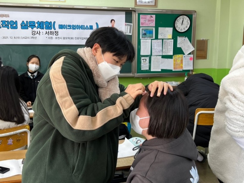 eb066844da08e9603daabb796acf6937_1639110