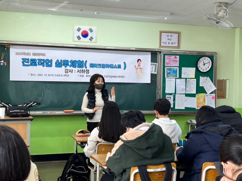 eb066844da08e9603daabb796acf6937_1639110