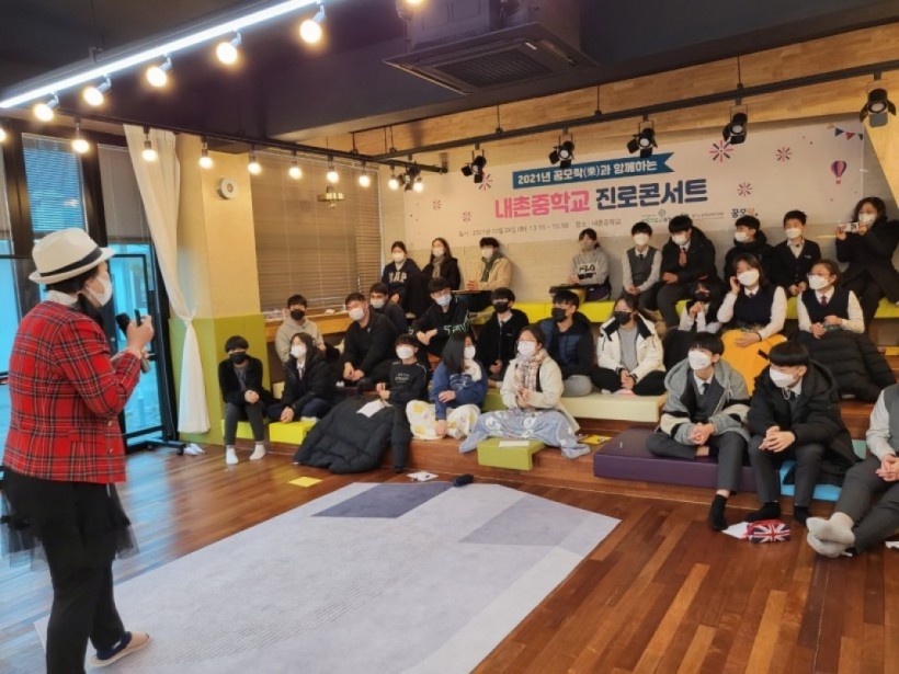 1308cf0a68aaf3e71cd2fa8be302f399_1641968