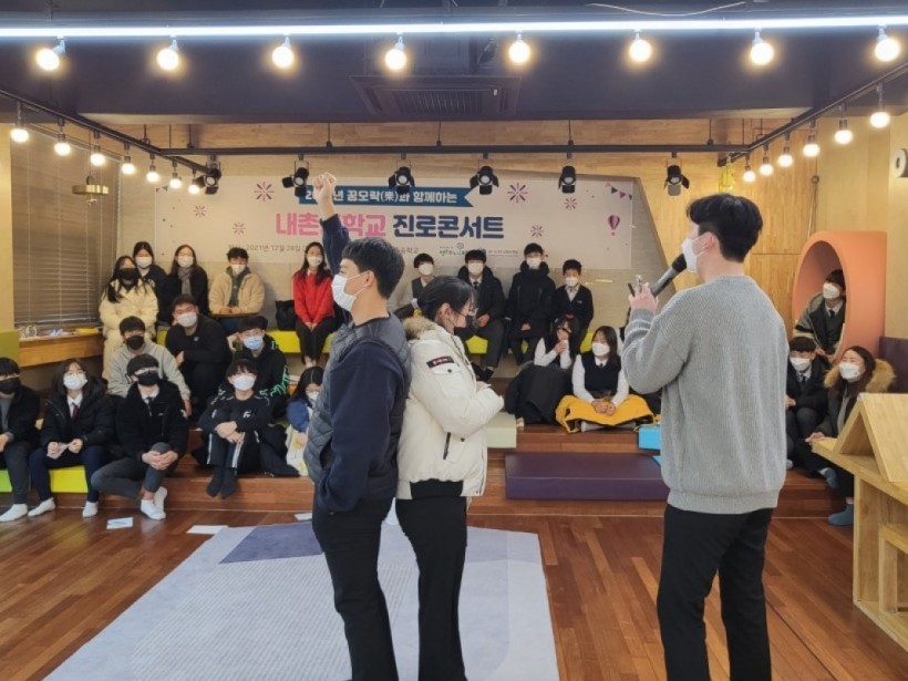 1308cf0a68aaf3e71cd2fa8be302f399_1641968