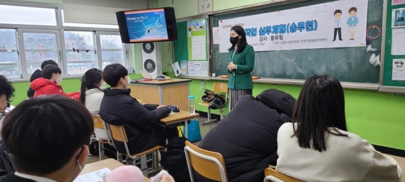 1308cf0a68aaf3e71cd2fa8be302f399_1641970