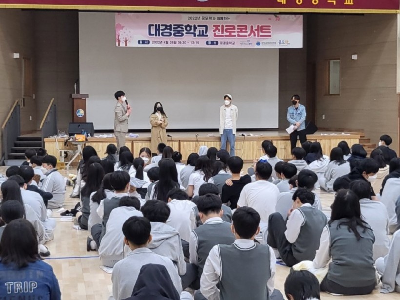 2ada79295f363cbb65b6cd626c0c7d85_1651131