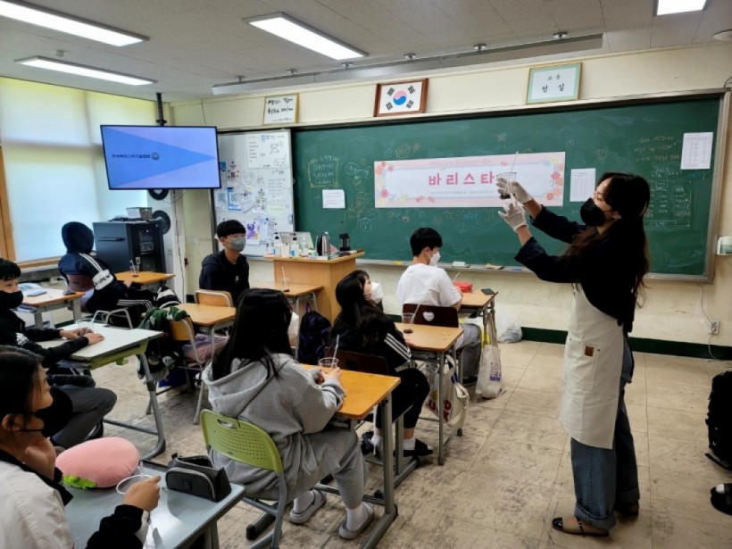 4719febd4d55fb05117ad7fe57e26e35_1653293