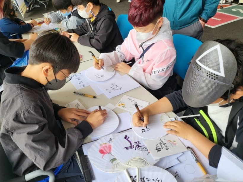 4719febd4d55fb05117ad7fe57e26e35_1653294