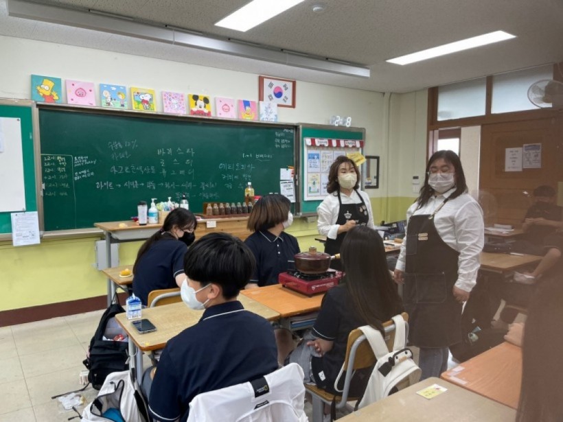 4719febd4d55fb05117ad7fe57e26e35_1653295