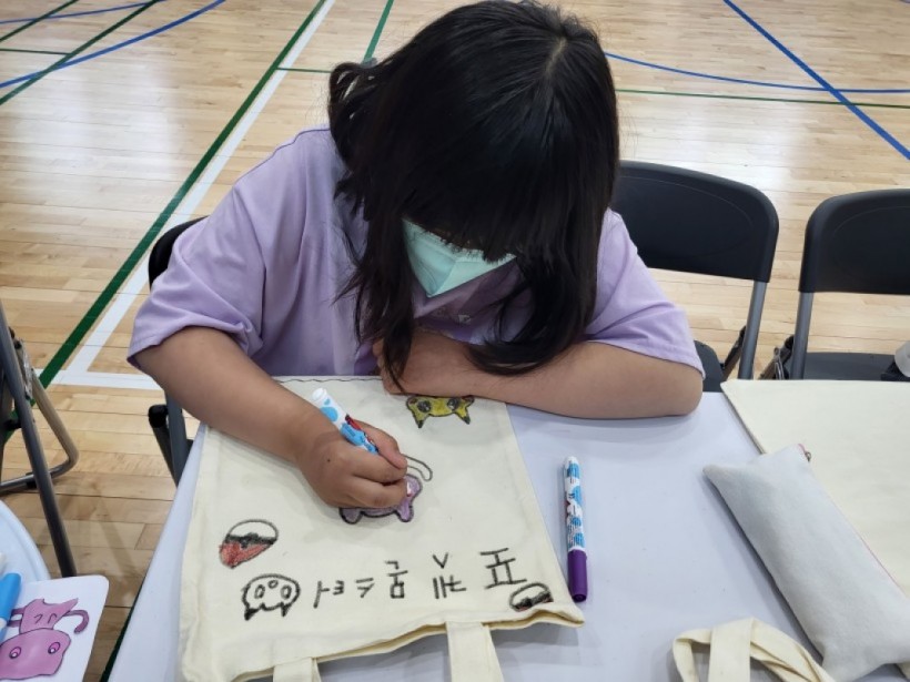 c9d7ce0bf9d054794675e6a83c4b7475_1655279