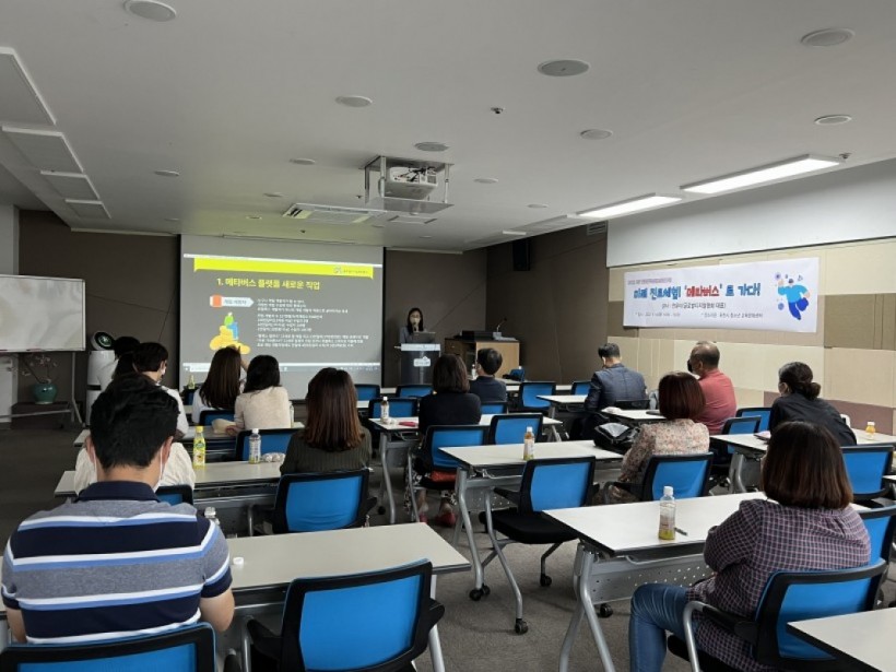 34fb37746a17ccd52eae46e89e4cb6af_1657073