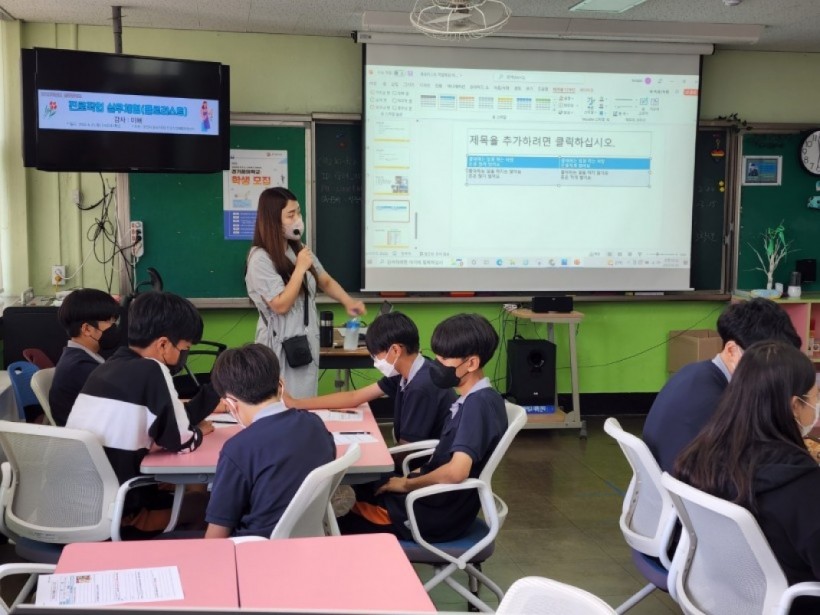 34fb37746a17ccd52eae46e89e4cb6af_1657089