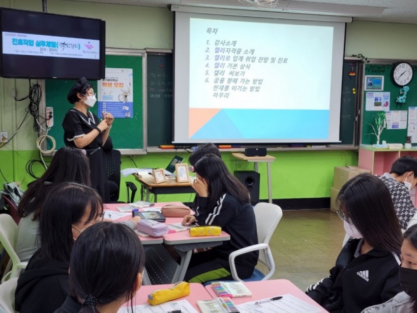 34fb37746a17ccd52eae46e89e4cb6af_1657092