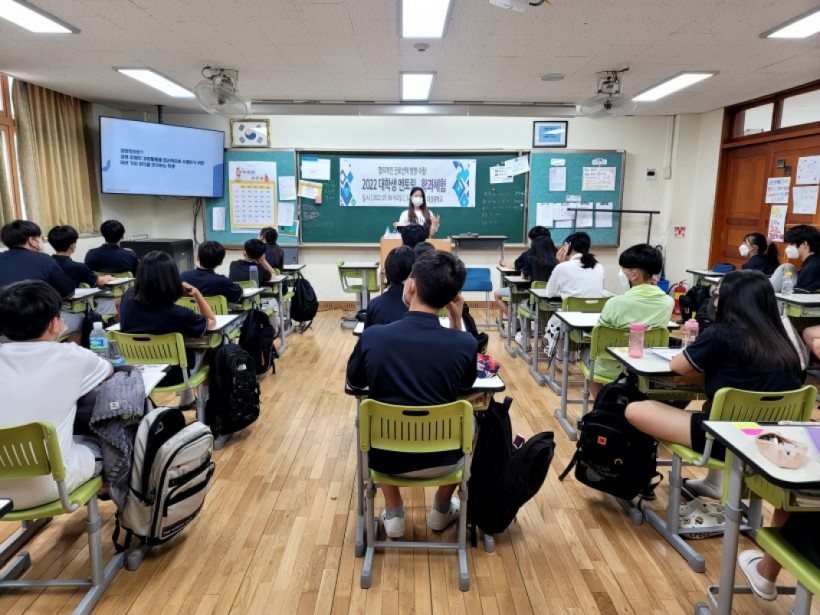 f1b5eac0a28a4d0c52a212ef094380b2_1658714