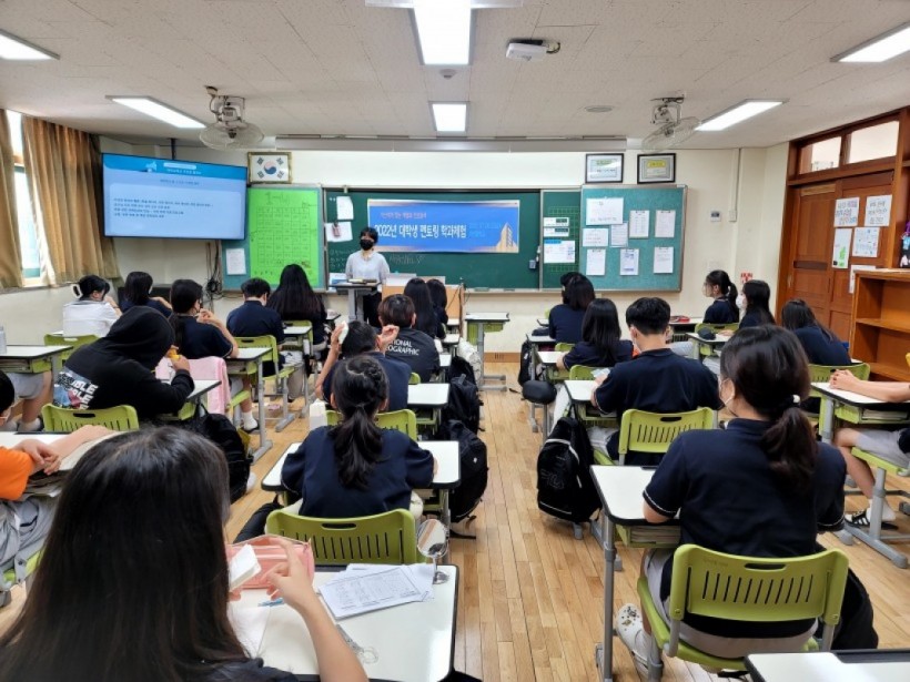 f1b5eac0a28a4d0c52a212ef094380b2_1658714