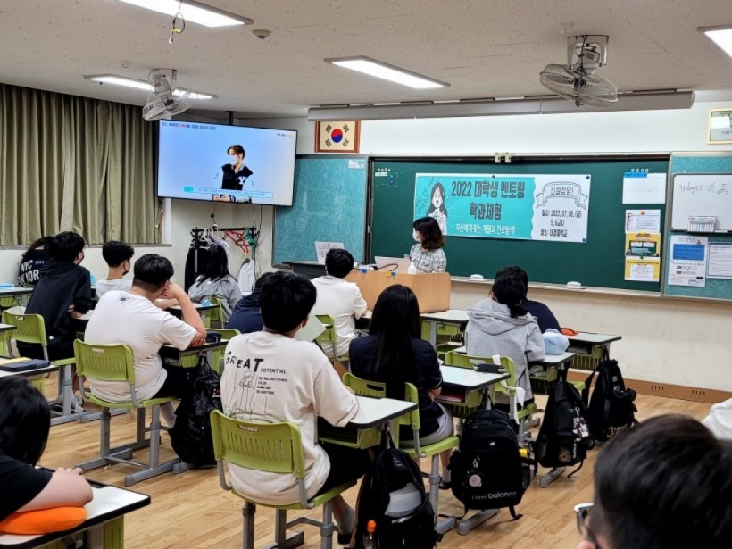 f1b5eac0a28a4d0c52a212ef094380b2_1658714