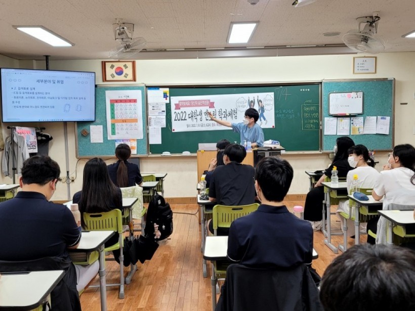 f1b5eac0a28a4d0c52a212ef094380b2_1658714