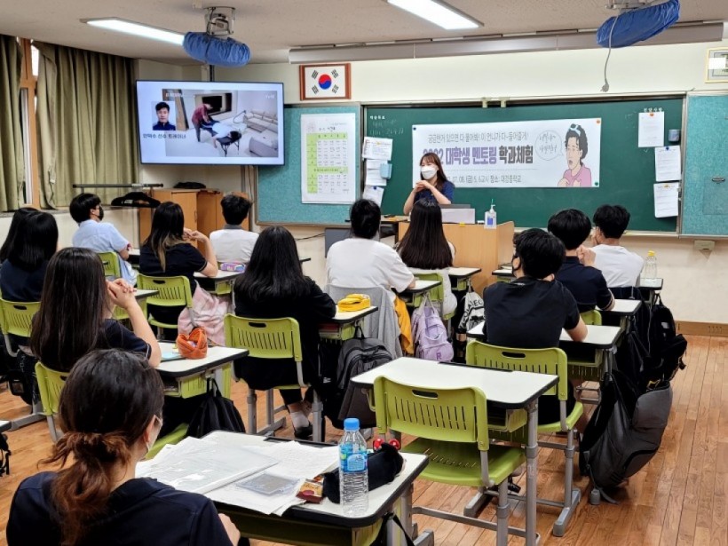 f1b5eac0a28a4d0c52a212ef094380b2_1658714