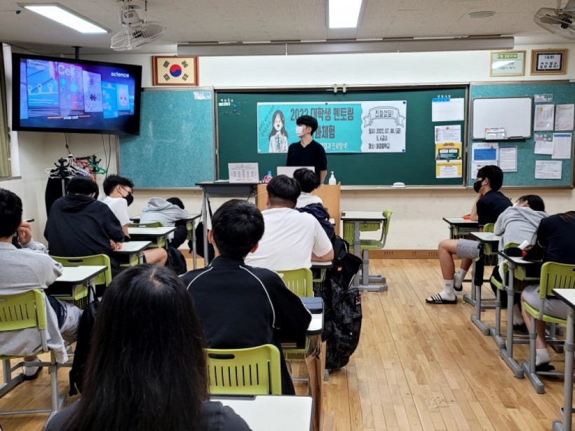 f1b5eac0a28a4d0c52a212ef094380b2_1658714