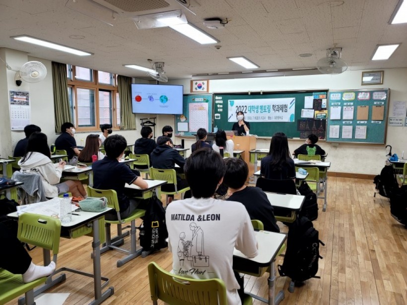 f1b5eac0a28a4d0c52a212ef094380b2_1658714