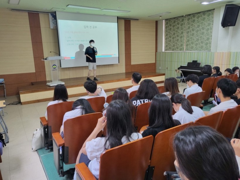 f1b5eac0a28a4d0c52a212ef094380b2_1658724