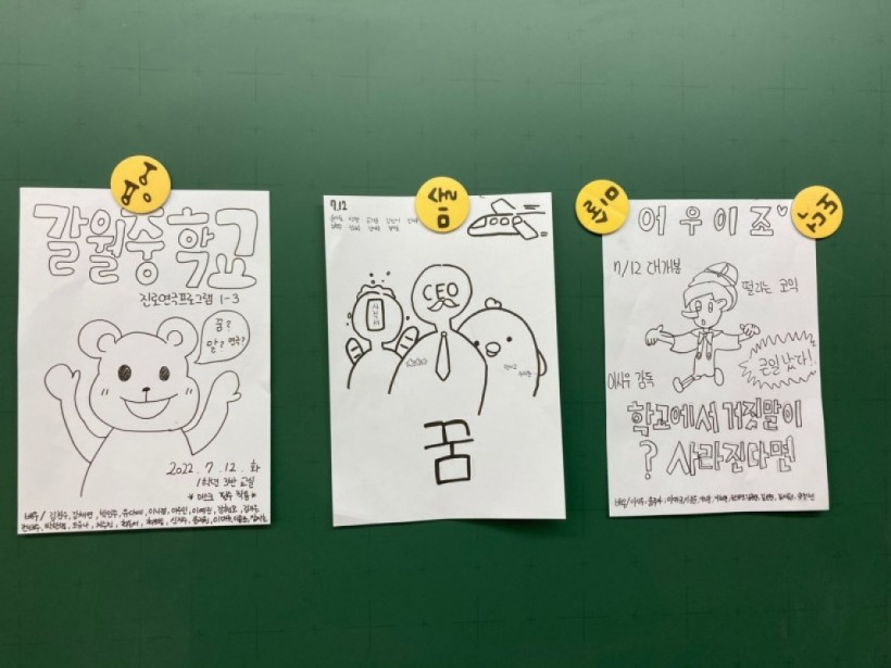 f1b5eac0a28a4d0c52a212ef094380b2_1658724