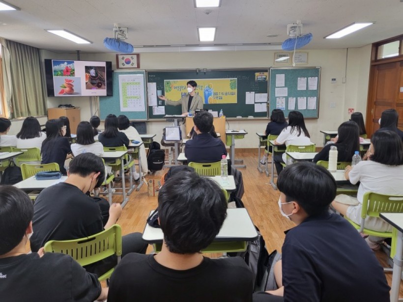 f1b5eac0a28a4d0c52a212ef094380b2_1658729