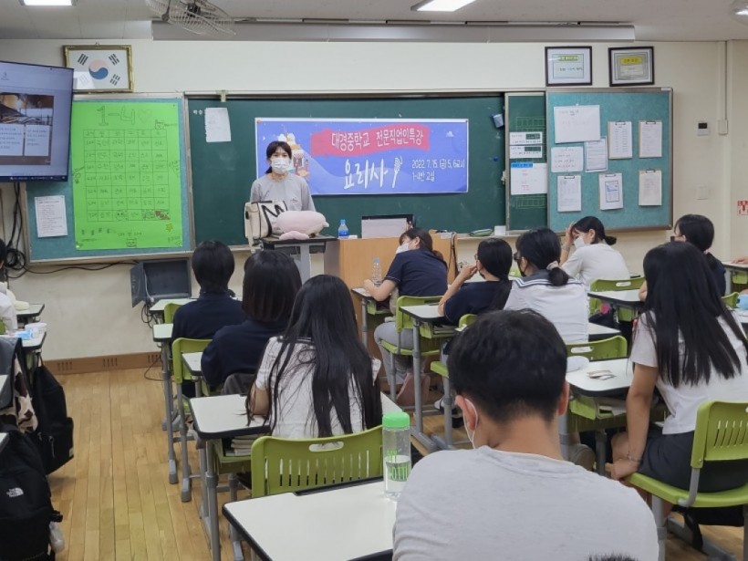 f1b5eac0a28a4d0c52a212ef094380b2_1658729