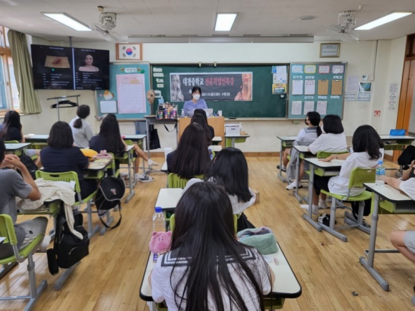 f1b5eac0a28a4d0c52a212ef094380b2_1658729