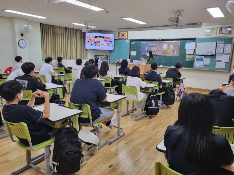 f1b5eac0a28a4d0c52a212ef094380b2_1658729