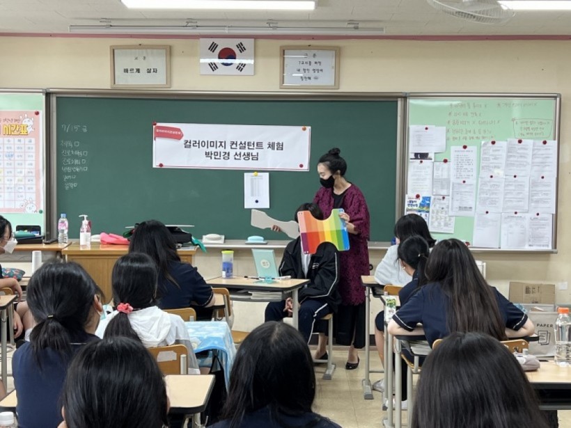 f1b5eac0a28a4d0c52a212ef094380b2_1658729