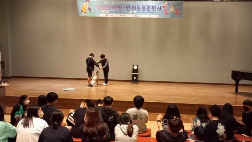 6018696ec4fb78d94a651877423bebf4_1664938