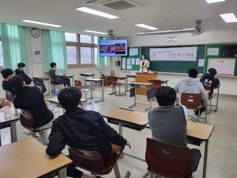 7a8f1105ccecb05654bba0c26104488f_1666685