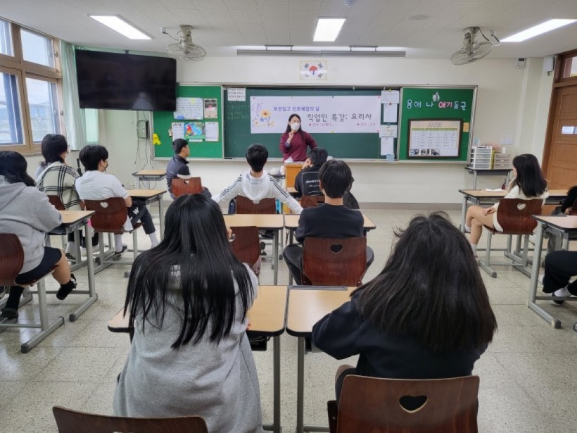 7a8f1105ccecb05654bba0c26104488f_1666685