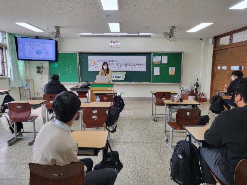 7a8f1105ccecb05654bba0c26104488f_1666685