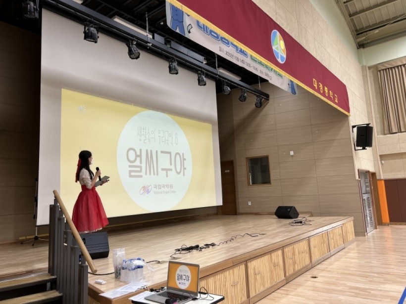 7a8f1105ccecb05654bba0c26104488f_1666687