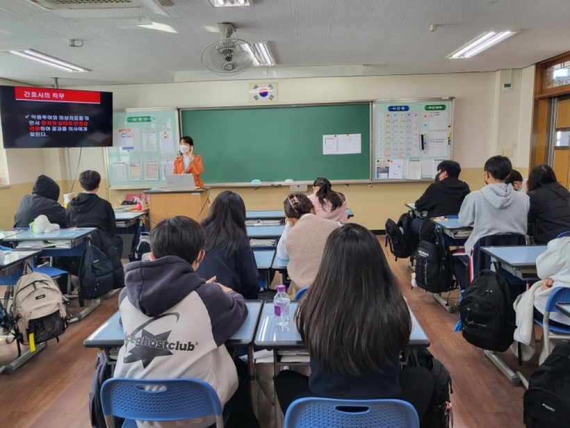 a54d48411c847ad69ea51a19218ca161_1667522