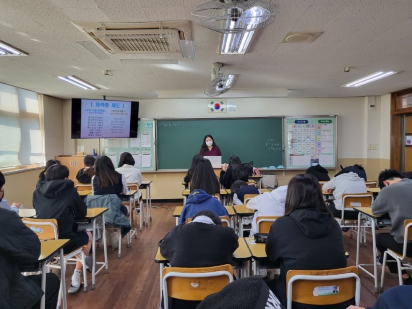 a54d48411c847ad69ea51a19218ca161_1667522