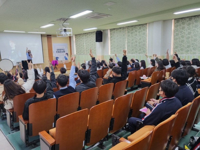 a54d48411c847ad69ea51a19218ca161_1667523