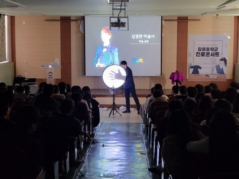 a54d48411c847ad69ea51a19218ca161_1667523