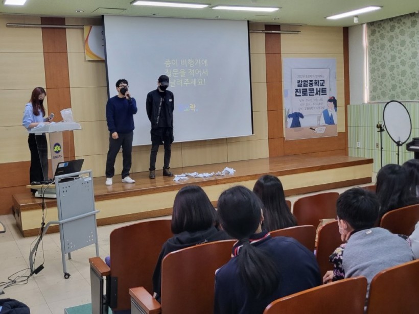 a54d48411c847ad69ea51a19218ca161_1667523