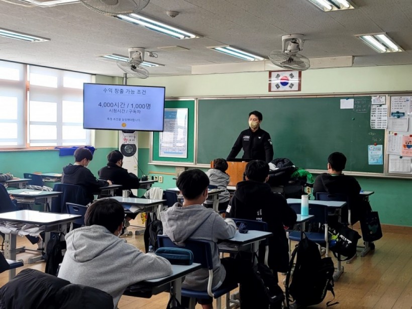 a54d48411c847ad69ea51a19218ca161_1667523