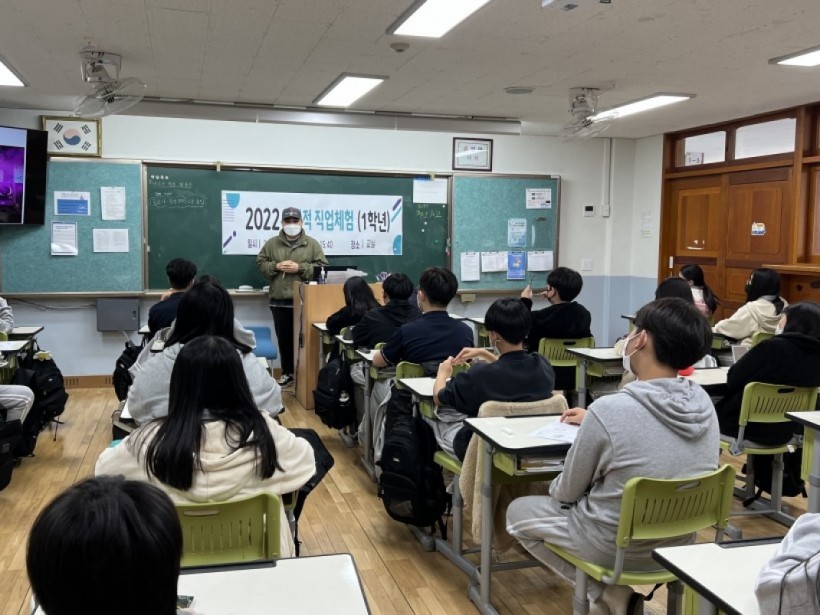 a54d48411c847ad69ea51a19218ca161_1667523