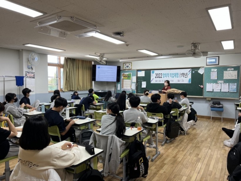 a54d48411c847ad69ea51a19218ca161_1667523