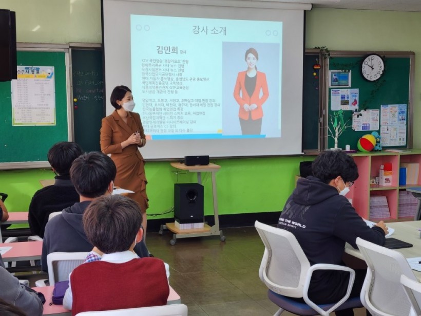 a54d48411c847ad69ea51a19218ca161_1667527