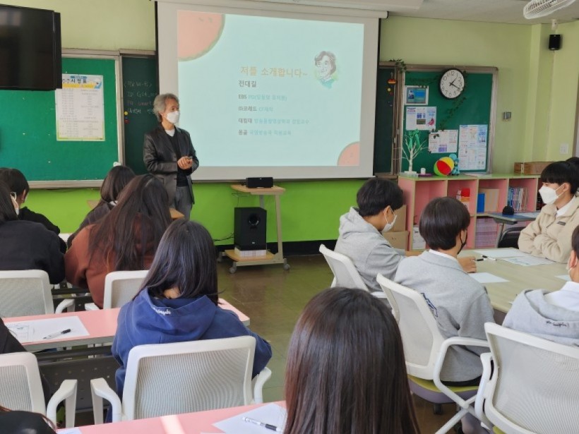 a54d48411c847ad69ea51a19218ca161_1667527