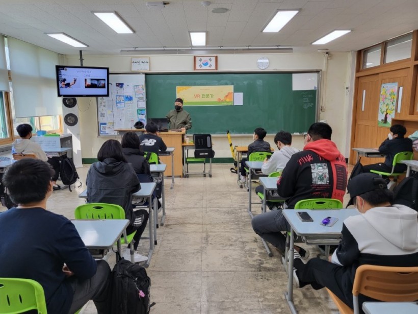 c1300dd304538f04b12e1e5d7672a5f6_1667786