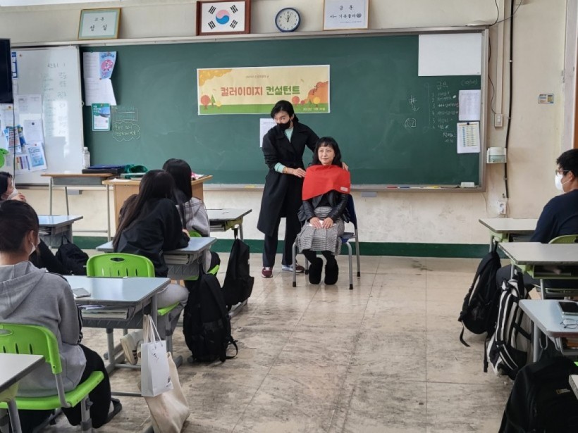 c1300dd304538f04b12e1e5d7672a5f6_1667787