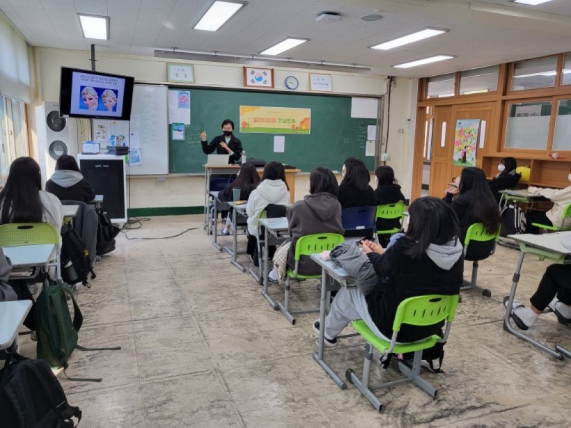 c1300dd304538f04b12e1e5d7672a5f6_1667787