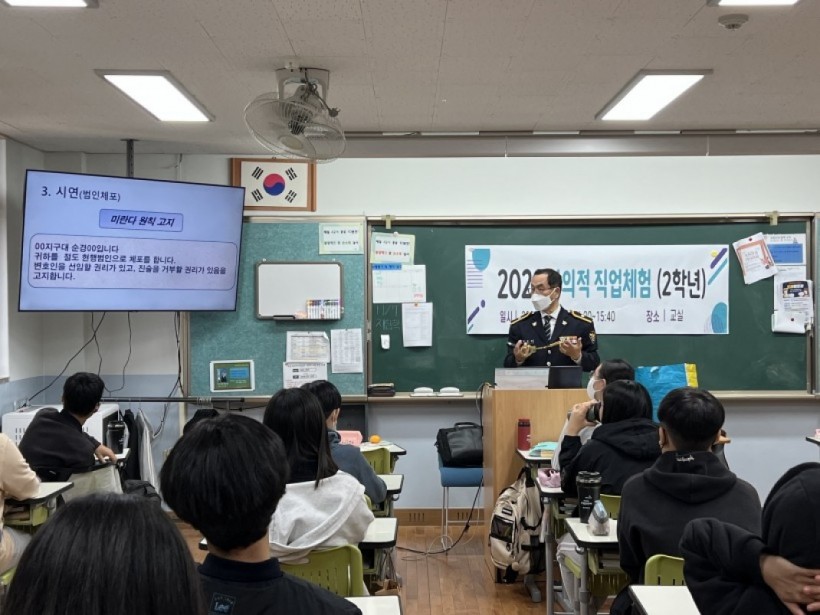 c1300dd304538f04b12e1e5d7672a5f6_1667789