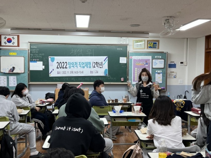 c1300dd304538f04b12e1e5d7672a5f6_1667789