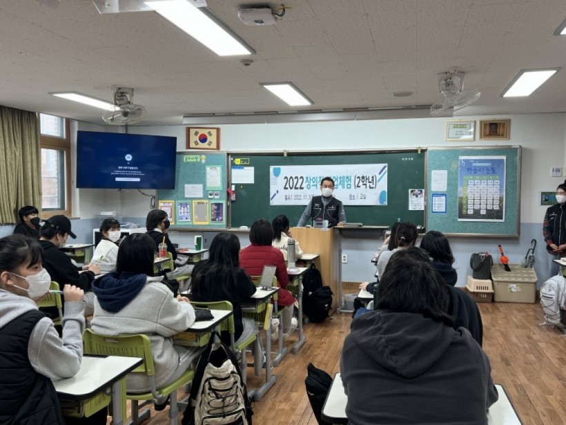 c1300dd304538f04b12e1e5d7672a5f6_1667789