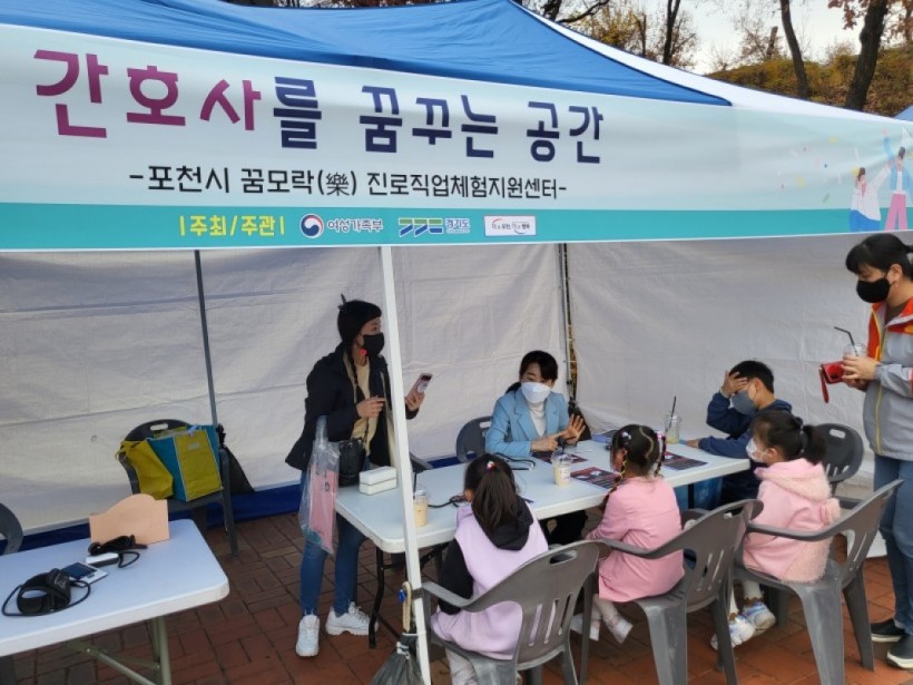 f6352620a2d70bfb3d43f8f2c1fb47ee_1668648