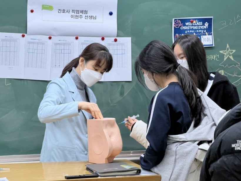 1566bb48c1bd3145a5c1bbea4adda9ac_1672363